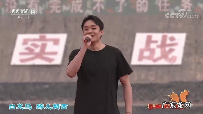 丁彦雨航做公益!慰问演出唱《西游记》片尾曲!这画面挺突然