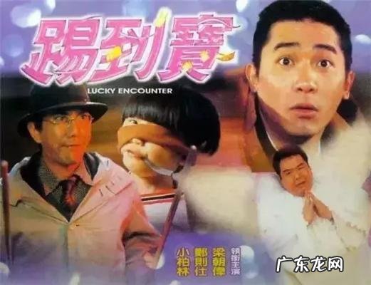 吴镇宇黄秋生的电影 黄秋生的电影大全