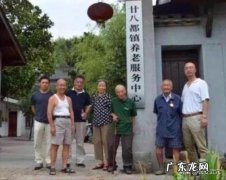 军统最后一个女特务 电视剧最后一个特务