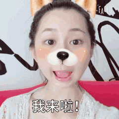 天天向上刘颖伦是哪期 天天向上刘颖伦