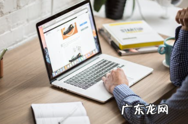 淘宝代付多了会降权吗?哪些行为会导致降权?