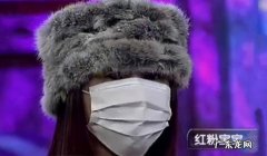 粉红宝宝整容前 粉红宝宝整容论坛