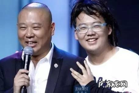 桃宝郭麒麟视频 桃宝郭麒麟