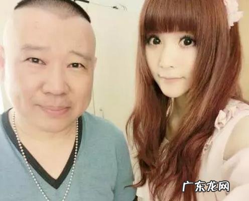 桃宝郭麒麟视频 桃宝郭麒麟