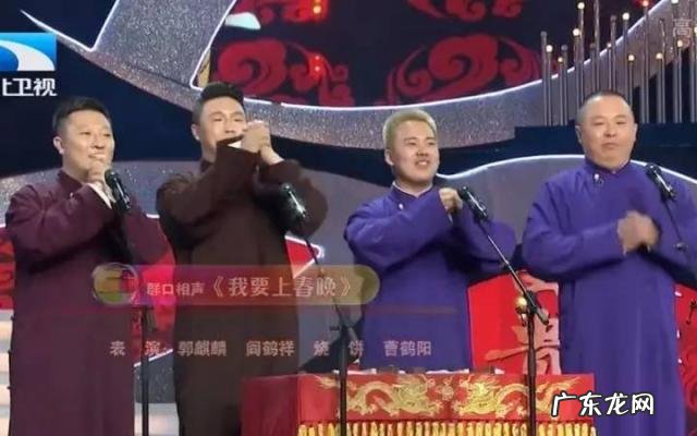 桃宝郭麒麟视频 桃宝郭麒麟