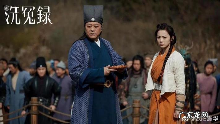 欧阳震华包拯电视剧 欧阳震华最新电视剧