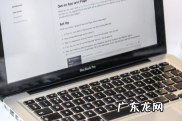 wish店铺违规严重是什么后果?违规有什么影响?