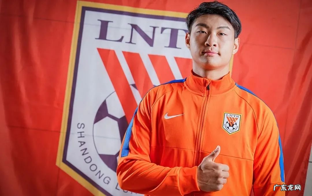 郭田雨或入选国足新一期大名单 伤病恢复成关键