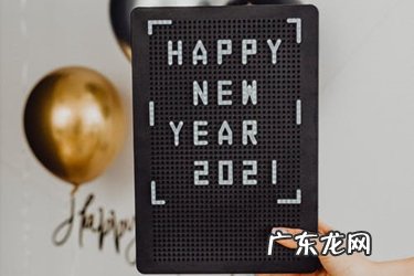 2022年淘宝1月份有满减活动吗?幅度如何?