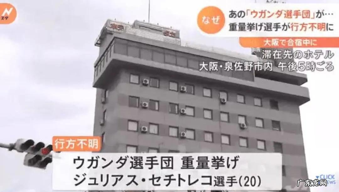 回顾奥运史上奇葩事件:有人光脚跑步夺冠,有人跑了54年马拉松