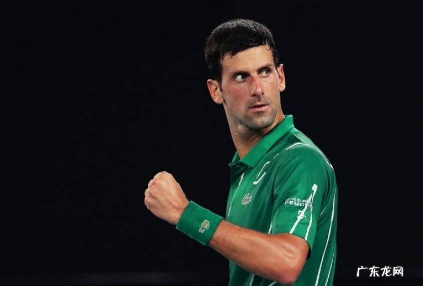 排球名宿力挺德约科维奇:奥运冠军不是全部 你是榜样