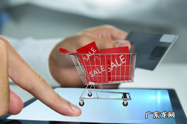 Lazed平台有多少站点?怎么选择?