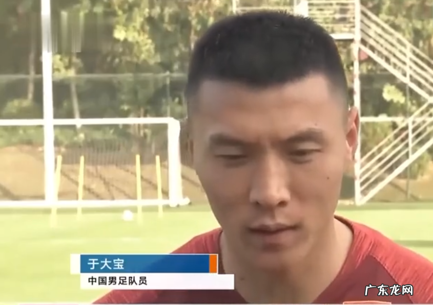 共16人超30岁!国足再组高龄阵容,平均年龄29岁两大U23落选意外