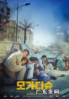 最新的影片用英语怎么说 最新的影片