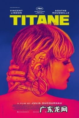 最新的影片用英语怎么说 最新的影片