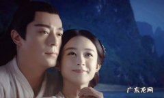 花千骨结局是什么情况 花千骨是什么神