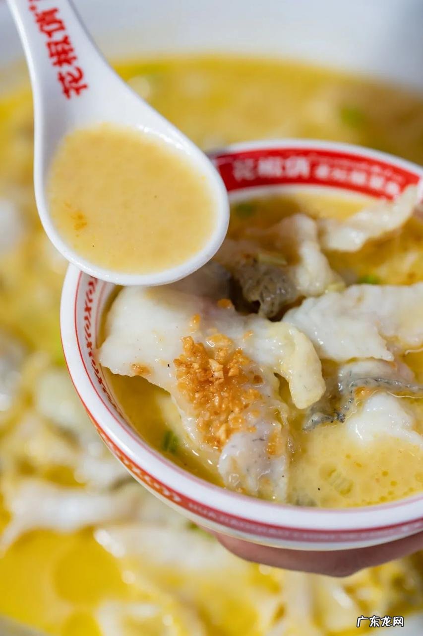 火了4年的「古法老坛酸菜鱼」，新店来袭！