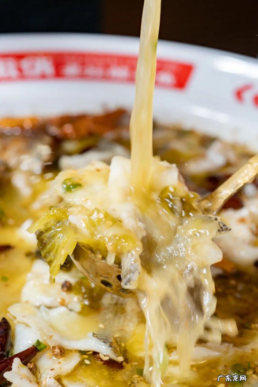 火了4年的「古法老坛酸菜鱼」，新店来袭！