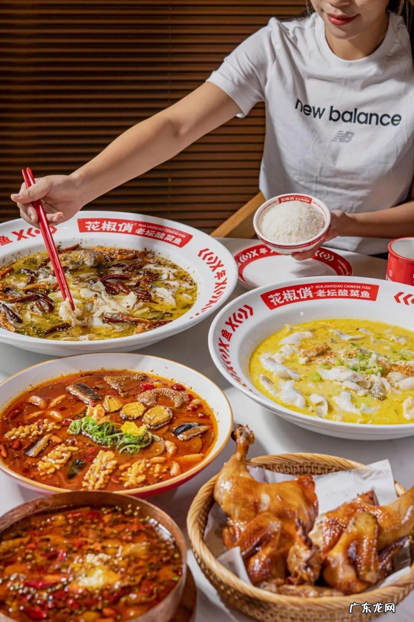 火了4年的「古法老坛酸菜鱼」，新店来袭！