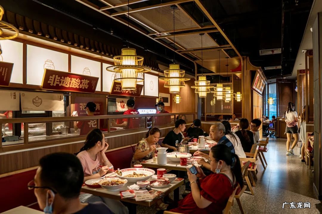 火了4年的「古法老坛酸菜鱼」,新店来袭!