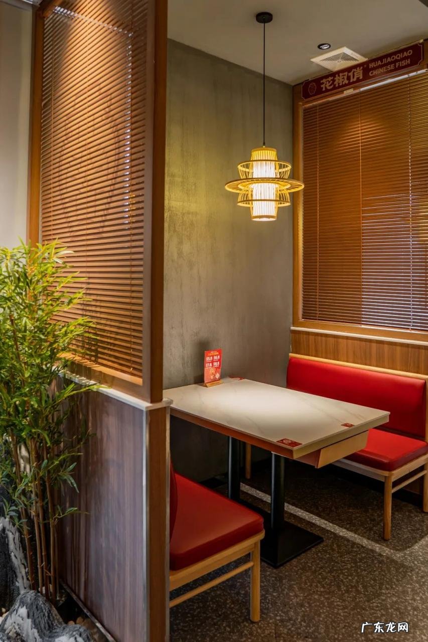 火了4年的「古法老坛酸菜鱼」,新店来袭!