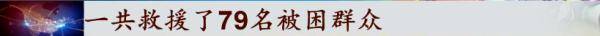 多地遭遇特大暴雨！洪水夜袭，妻子遇难前发出诀别短信&#8221;床下有存款&#8221;…