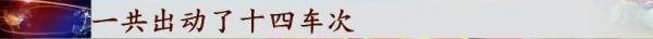 多地遭遇特大暴雨！洪水夜袭，妻子遇难前发出诀别短信&#8221;床下有存款&#8221;…