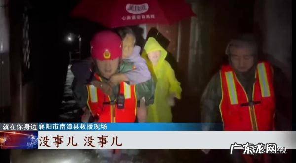 多地遭遇特大暴雨！洪水夜袭，妻子遇难前发出诀别短信&#8221;床下有存款&#8221;…