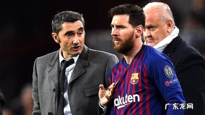 和梅西有矛盾？巴尔韦德：不能说 最好别知道真相