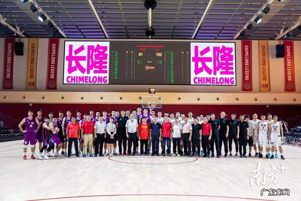 4支广东全运男篮“大合练”,团结一致奋勇争先
