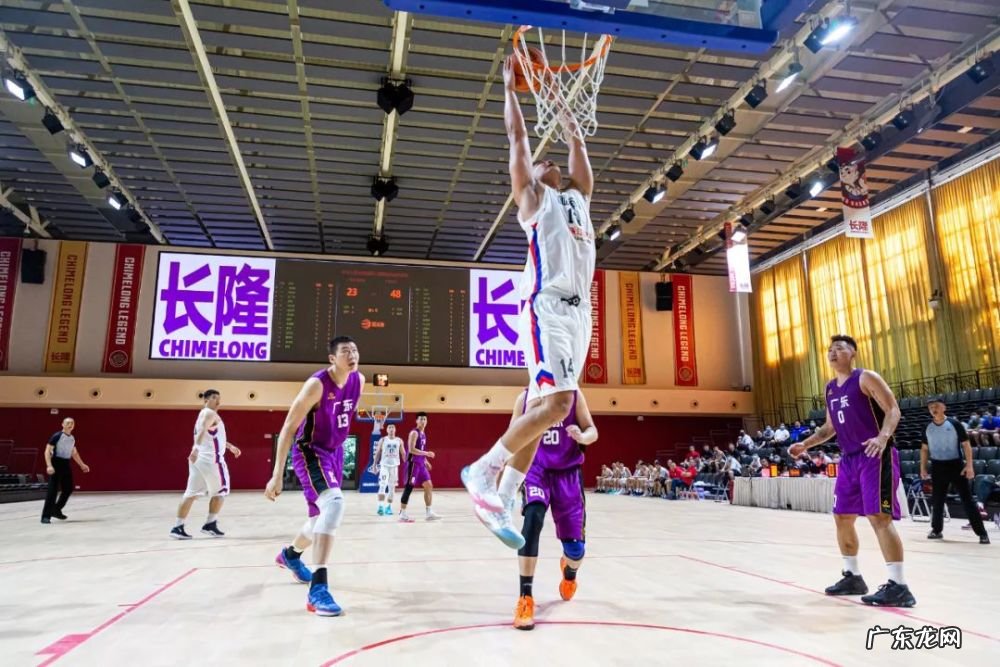 东莞麻涌PK宏远新世纪联队!草根大战CBA终于看到了!