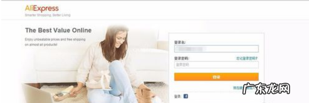 速卖通新店铺上传品流程是什么？怎么提高销量？