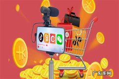 拼多多新店补单补多少？怎么做好补单计划？