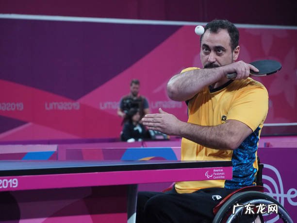 残奥会科普之乒乓球篇:分级细致,规则特殊为运动员充分着想
