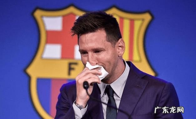 年入10亿欧却只想在巴黎租房!梅西仍住“皇家”酒店,每晚花15万