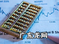 淘宝账号等级会降嘛?如何提高店铺信誉?