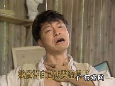 马景涛个人资料简介图片 马景涛个人资料