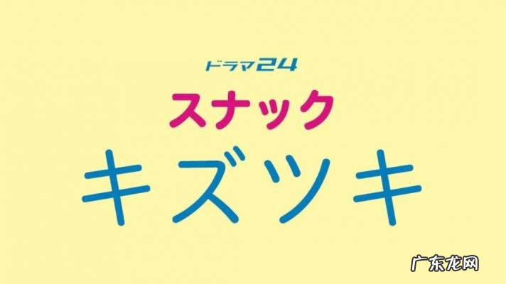 天机十二宫第三部 宫第三部