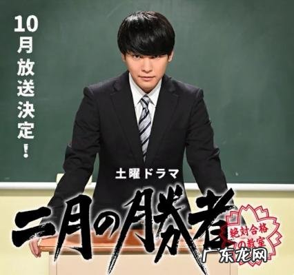 天机十二宫第三部 宫第三部