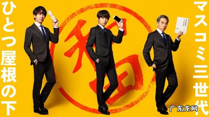 天机十二宫第三部 宫第三部