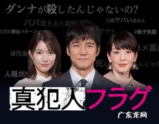 天机十二宫第三部 宫第三部