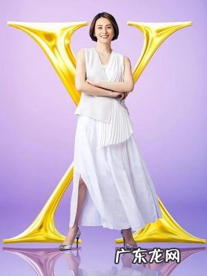 天机十二宫第三部 宫第三部