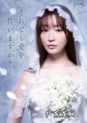 天机十二宫第三部 宫第三部