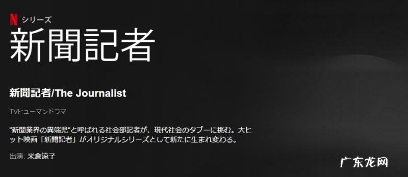 天机十二宫第三部 宫第三部