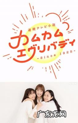 天机十二宫第三部 宫第三部