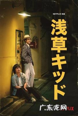 天机十二宫第三部 宫第三部