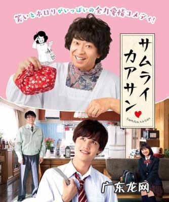 天机十二宫第三部 宫第三部