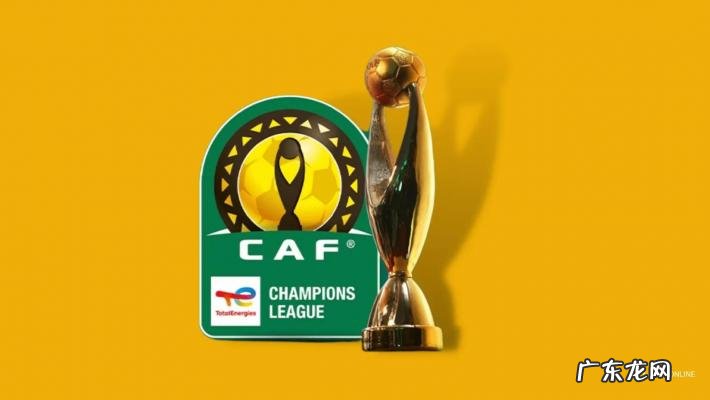 卡塔尔联合会杯 联合会杯赛程