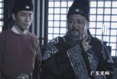 狄仁杰元芳扮演者 狄仁杰元芳