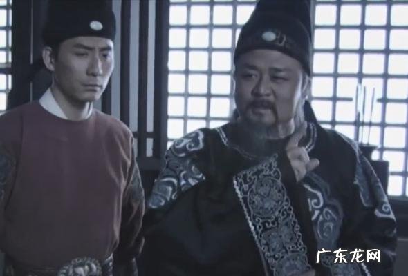 狄仁杰元芳扮演者 狄仁杰元芳